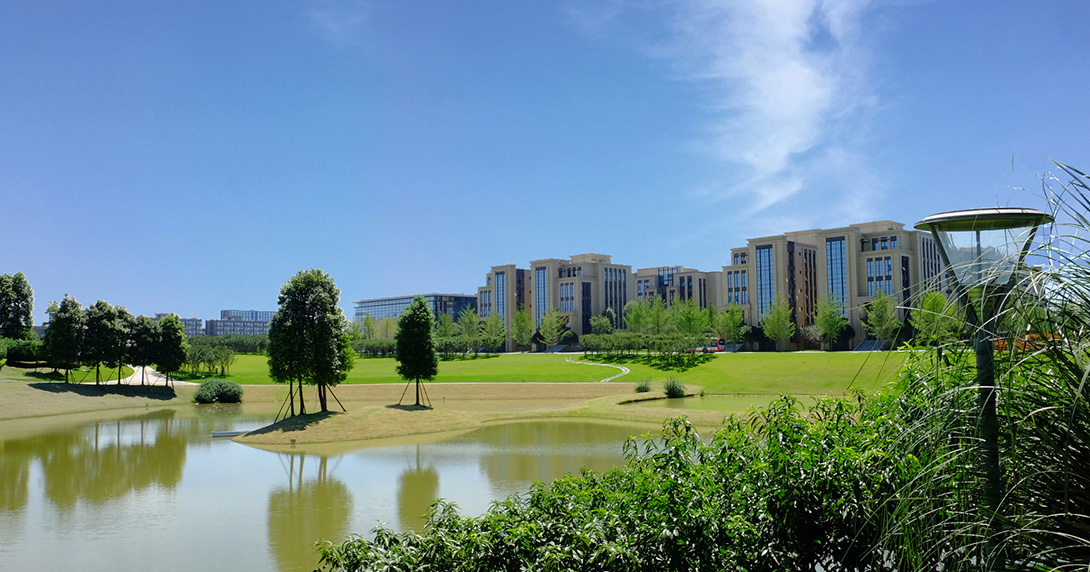 電子科大·國(guó)家大學(xué)科技園